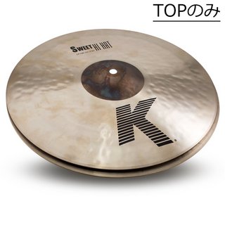 Zildjian ハイハット 14" K SWEET HIHAT【Top】 / NKZL14SW.HHT