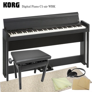 KORG 【Bluetooth対応】電子ピアノ C1-air ウッデンブラック「ピアノ椅子と防音マット付 C1-air WBK