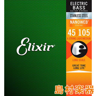 Elixir NANOWEB ステンレススチール 45-105 ライトミディアム #14677エレキベース弦