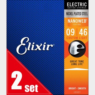 Elixir NANOWEB with ANTI-RUST #12027 Custom Light 09-46 2set エレキギター弦 ナノウェブ エリクサー【新宿店】