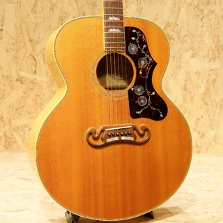 GibsonJ-200 1991