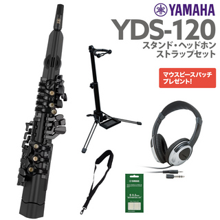 YAMAHA YDS-120 スタンド ヘッドホン セット デジタルサックス ウインドシンセサイザー エントリーモデル