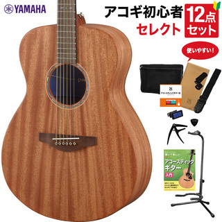 YAMAHA STORIA II アコースティックギター 教本付きセレクト12点セット 楽器店大賞2022大賞受賞