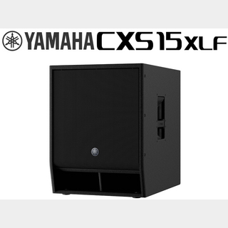 YAMAHA CXS15XLF (1本) ◆ 15インチパッシブスピーカー PGM 1000W 【代金引換不可】