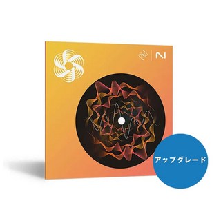iZotope【アップグレード版】Nectar 4 Standard from Music Production Suite 4-5， Nectar 3 / 3 Plus/Komplet...