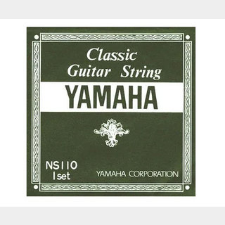 YAMAHA NS110 Set  NS-110 【WEBSHOP】