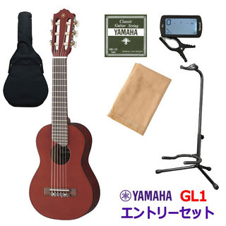 YAMAHAGL1 PB (パーシモンブラウン) エントリーセット ギタレレ ミニギター ナイロン弦ギター