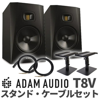 ADAM AudioT8V ペア TRS-XLRケーブル スピーカースタンドセット 変換プラグ付き 8インチ