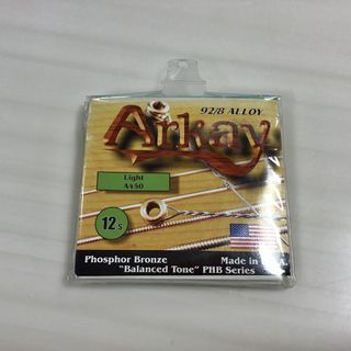 ARKAY APB1252