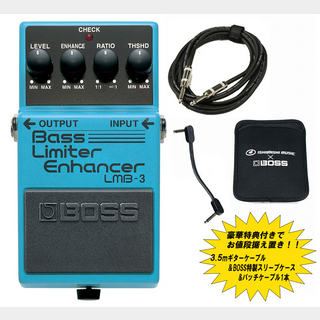 BOSS LMB-3 Bass Limiter Enhancer お得な特典付