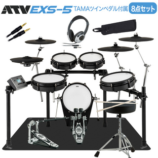 ATV EXS-5 TAMAツインペダル付属8点セット 電子ドラム 【WEBSHOP限定】