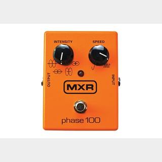 MXRM107 Phase 100