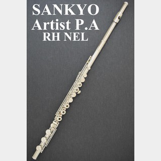 Sankyo Artist P.A RH NEL【新品】【サンキョウ】【総銀製】【リングキィ】【H足部管】【YOKOHAMA】