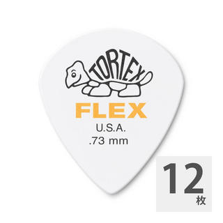 Jim Dunlop468 Tortex Flex Jazz III 0.73mm ギターピック×12枚