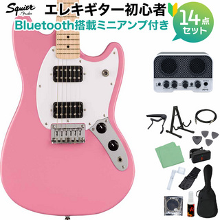 Squier by Fender SONIC MUSTANG HH Flash Pink エレキギター初心者14点セット【Bluetooth搭載ミニアンプ付き】 ムスタング