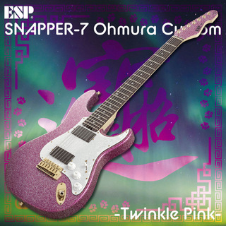 ESP SNAPPER-7 Ohmura Custom / Twinkle Pink