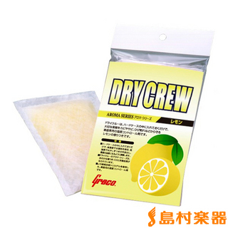 GrecoDRY CREW レモン 湿度調整剤ドライクルー
