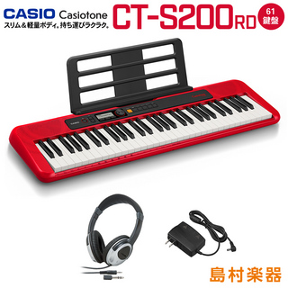 Casio CT-S200 RD レッド ヘッドホンセット 61鍵盤 Casiotone カシオトーン