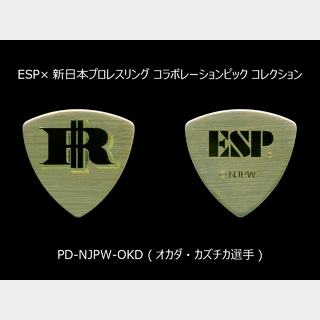 ESP PD-NJPW-OKD
