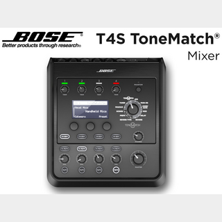 BOSE T4S ToneMatch Mixer【ローン分割手数料0%(12回迄)】
