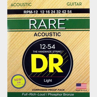 DRRARE RPM-12 Light アコースティックギター弦×3セット