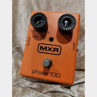 MXR 【伝説的なギターエフェクトの定番フェイザー!】Phase 100【USED】