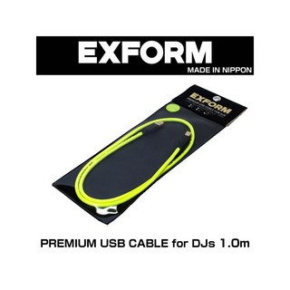 EXFORM PREMIUM USB CABLE for DJs 1.0m 【DJUSB-1M-YLW】
