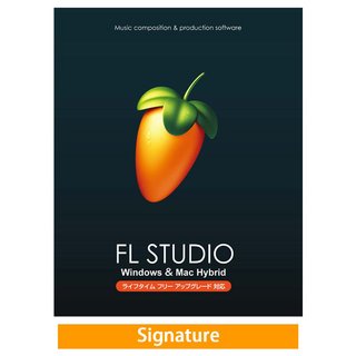 IMAGE LINE FL Studio 21 Signature【WEBSHOP】