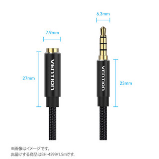 VENTIONCotton Braided TRRS 3.5mm Male to 3.5mm Female Audio Extension Cable 1.5M Black Aluminum Alloy Type