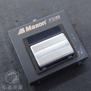 Maxon FS1M