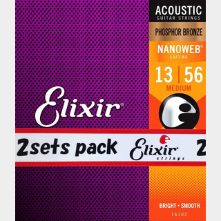 Elixir NANOWEB フォスファ―ブロンズ 13-56 ミディアム 2セット #16102アコースティックギター弦 お買い得な2パッ