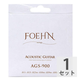 FOEHNAGS-900 Acoustic Guitar Strings Custom Light 80/20 Bronze アコースティックギター弦 11-50