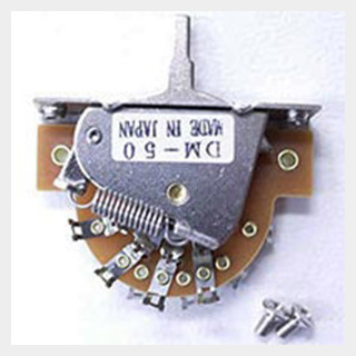 SCUD DM-50S レバースイッチ オープンタイプ 5way ノブ無し 取付ビス付属