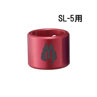 Free The Tone SL-5用アルミキャップ (S用/RED)(4個入)[SLC-5AS-RD-4P]