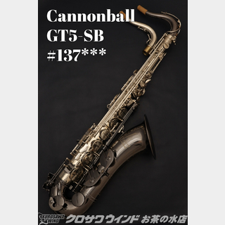 CannonBall GT5-SB【中古】【テナーサックス】【キャノンボール】【ウインドお茶の水サックスフロア】