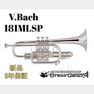 Bach 181MLSP【お取り寄せ】【新品】【コルネット】【バック】【ロング管】【ウインドお茶の水】