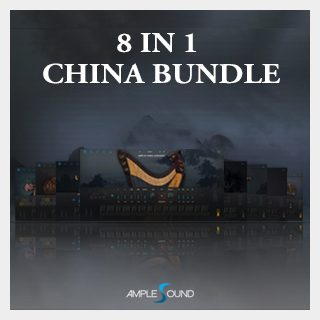 AMPLE SOUND8 IN 1 CHINA BUNDLE