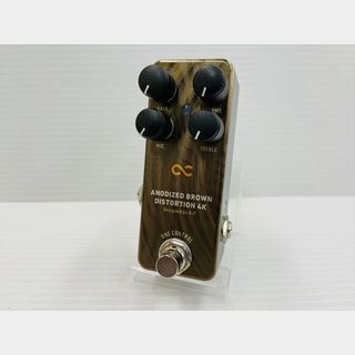 ONE CONTROL Anodized Brown Distortion 4K