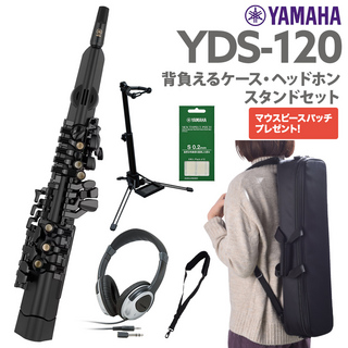 YAMAHAYDS-120 スタンド ケース ヘッドホン セット デジタルサックス ウインドシンセサイザー