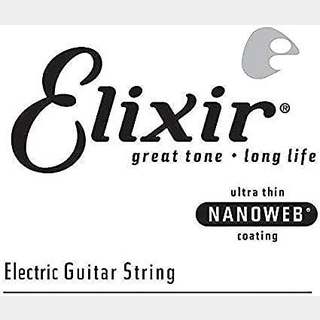 Elixir 13011 エレキギター/アコースティックギター弦 011 Anti-Rustプレーン弦 バラ弦【名古屋栄店】