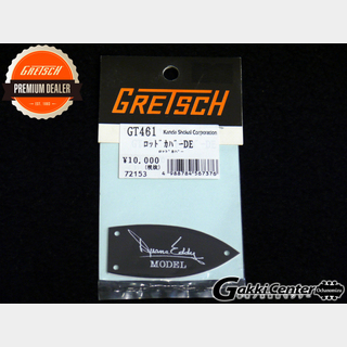 Gretsch Parts GT461 ロッドカバー/Duane Eddy