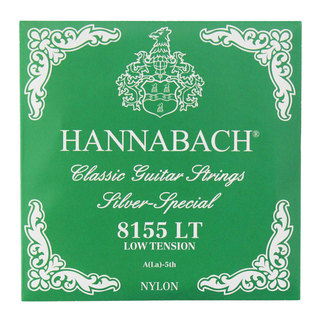 HANNABACH E8155 LT-Green A 5弦 クラシックギターバラ弦 5弦×6本セット