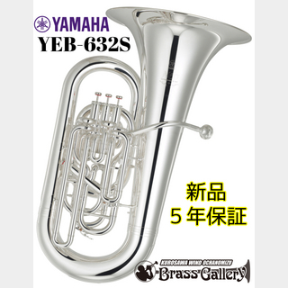 YAMAHAYEB-632S【新品】【チューバ】【E♭管】【Neoシリーズ】【送料無料】【ウインドお茶の水】