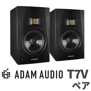 ADAM AudioT7V ペア 変換プラグ付き 7インチ アクディブモニタースピーカー DTMにオススメ！
