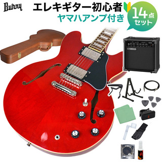 Burny SRSA65 Cherry エレキギター初心者セット 【ヤマハアンプ付き】 セミアコ ホロウボディ