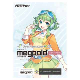 INTERNETSynthesizer V AI Megpoid Studio Pro スターターパック ダウンロード版 GUMI メグッポイド 歌声データベー