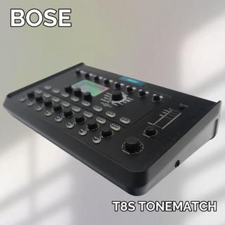BOSET8S ToneMatch Mixer