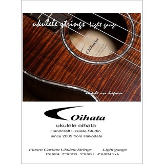 OIHATA Ukulele Strings ライトゲージ