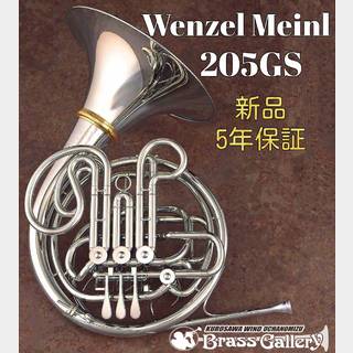 Wenzel Meinl205GS【お取り寄せ】【ヴェンツェルマインル】【ジャーマンシルバー】【ウインドお茶の水】