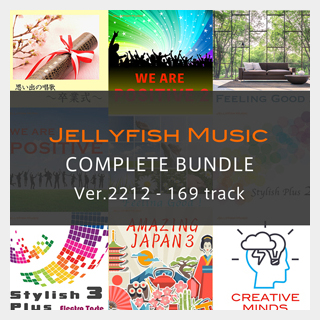 JELLYFISH MUSIC JELLYFISH MUSIC COMPLETE BUNDLE v2212